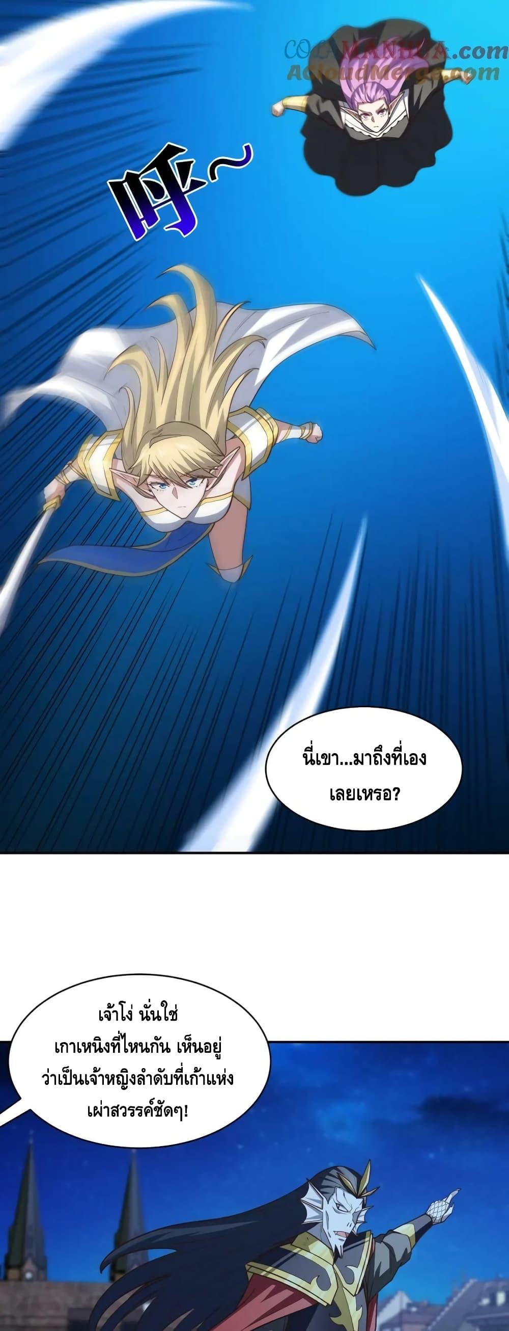 Manga-lc-com อ่านมังงะ อ่านการ์ตูน ออนไลน์ ฟรี HighEnergyStr ตอนที่ 1 2 3 4 5 6 7 8 9 10 11 12 13 14 ฟรี ไม่มีโฆษณา Manga-lc - อ่าน มังงะ อ่าน การ์ตูน ออนไลน์ อ่านมังงะ ฟรี