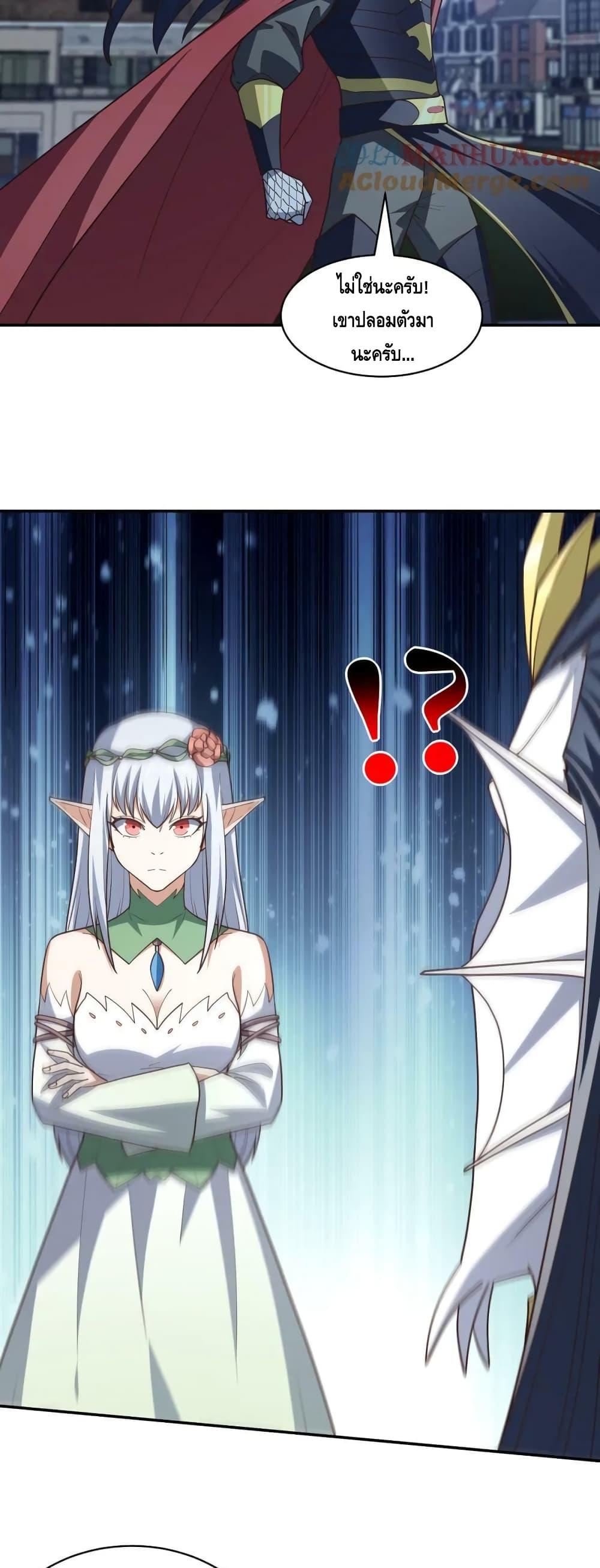 Manga-lc-com อ่านมังงะ อ่านการ์ตูน ออนไลน์ ฟรี HighEnergyStr ตอนที่ 1 2 3 4 5 6 7 8 9 10 11 12 13 14 ฟรี ไม่มีโฆษณา Manga-lc - อ่าน มังงะ อ่าน การ์ตูน ออนไลน์ อ่านมังงะ ฟรี