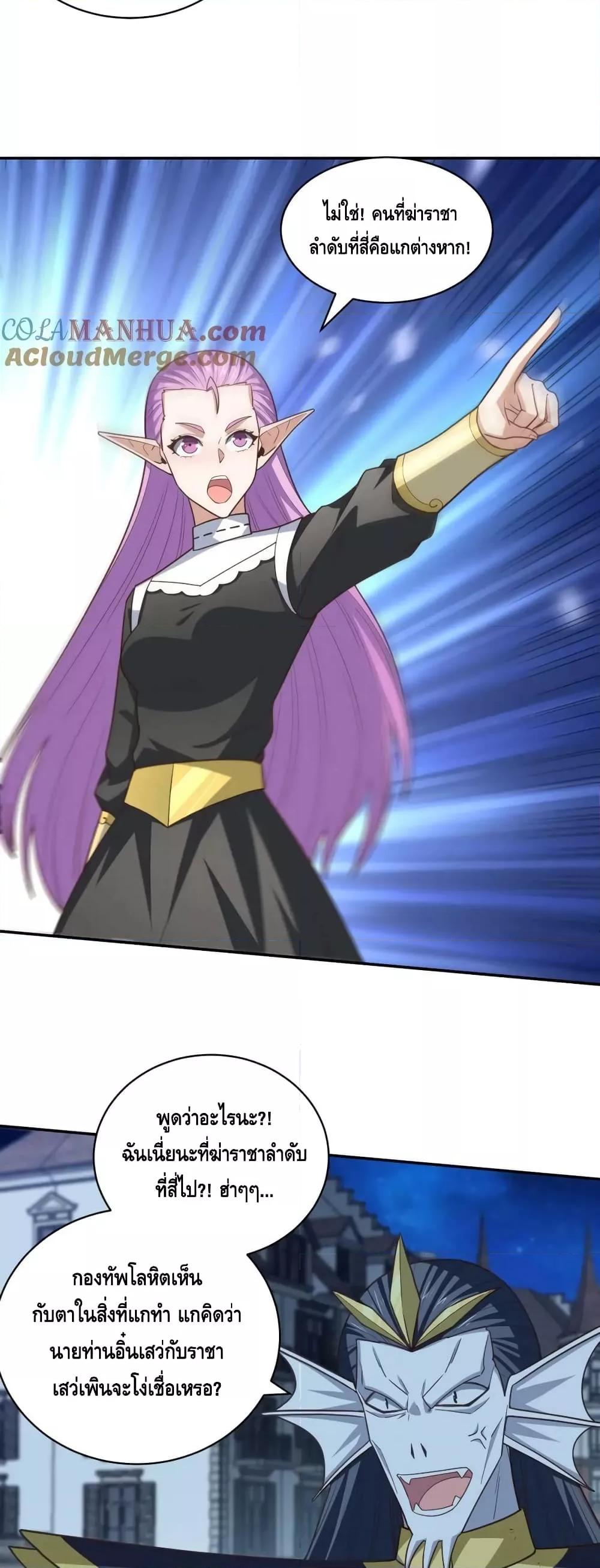 Manga-lc-com อ่านมังงะ อ่านการ์ตูน ออนไลน์ ฟรี HighEnergyStr ตอนที่ 1 2 3 4 5 6 7 8 9 10 11 12 13 14 ฟรี ไม่มีโฆษณา Manga-lc - อ่าน มังงะ อ่าน การ์ตูน ออนไลน์ อ่านมังงะ ฟรี