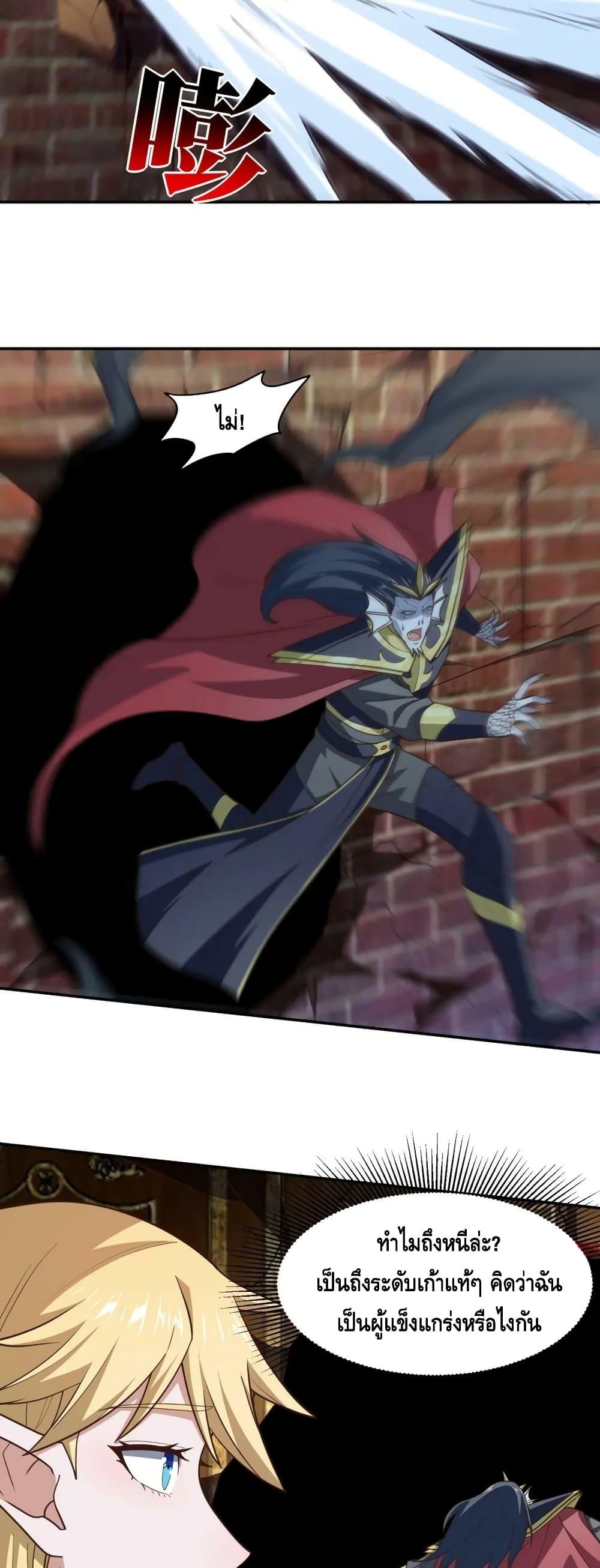 Manga-lc-com อ่านมังงะ อ่านการ์ตูน ออนไลน์ ฟรี HighEnergyStr ตอนที่ 1 2 3 4 5 6 7 8 9 10 11 12 13 14 ฟรี ไม่มีโฆษณา Manga-lc - อ่าน มังงะ อ่าน การ์ตูน ออนไลน์ อ่านมังงะ ฟรี