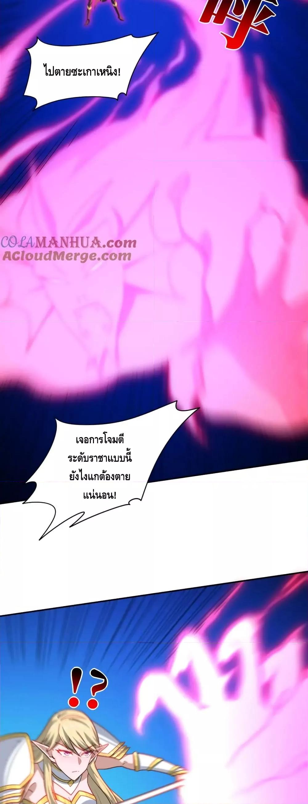 Manga-lc-com อ่านมังงะ อ่านการ์ตูน ออนไลน์ ฟรี HighEnergyStr ตอนที่ 1 2 3 4 5 6 7 8 9 10 11 12 13 14 ฟรี ไม่มีโฆษณา Manga-lc - อ่าน มังงะ อ่าน การ์ตูน ออนไลน์ อ่านมังงะ ฟรี
