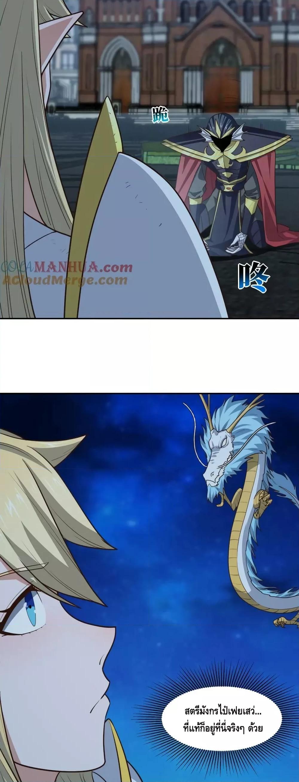 Manga-lc-com อ่านมังงะ อ่านการ์ตูน ออนไลน์ ฟรี HighEnergyStr ตอนที่ 1 2 3 4 5 6 7 8 9 10 11 12 13 14 ฟรี ไม่มีโฆษณา Manga-lc - อ่าน มังงะ อ่าน การ์ตูน ออนไลน์ อ่านมังงะ ฟรี