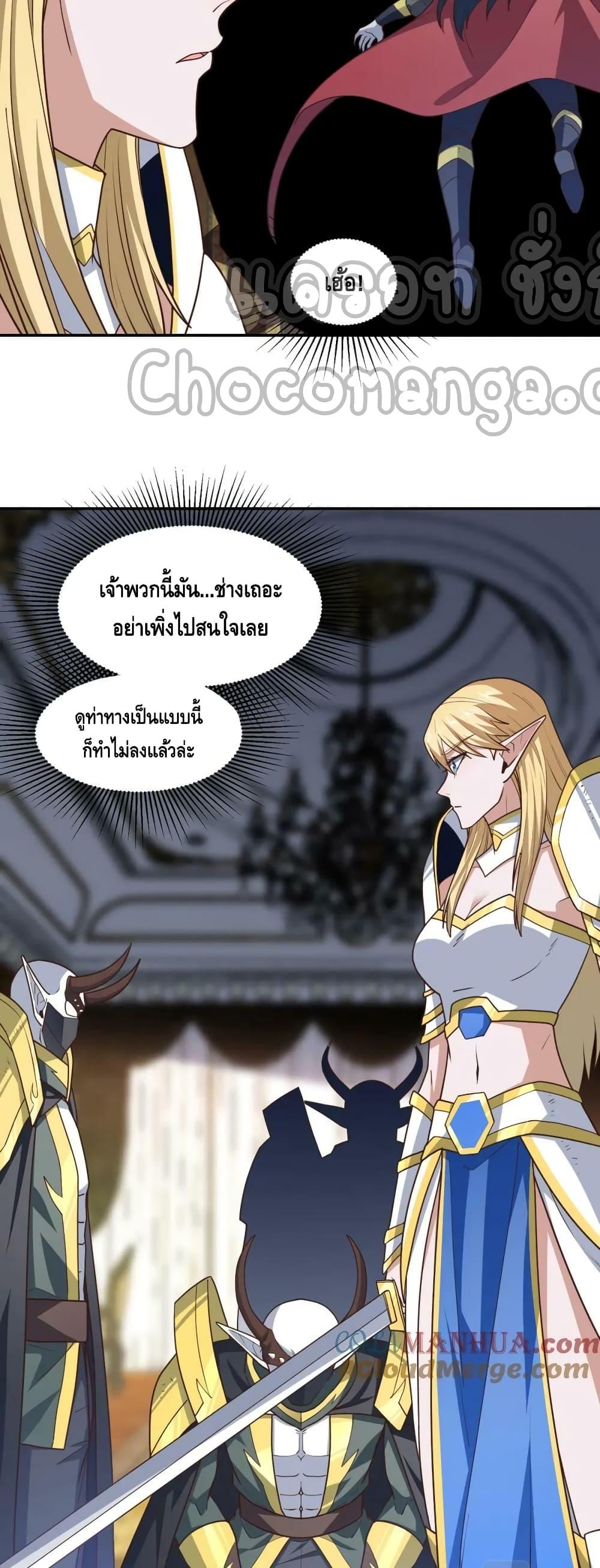 Manga-lc-com อ่านมังงะ อ่านการ์ตูน ออนไลน์ ฟรี HighEnergyStr ตอนที่ 1 2 3 4 5 6 7 8 9 10 11 12 13 14 ฟรี ไม่มีโฆษณา Manga-lc - อ่าน มังงะ อ่าน การ์ตูน ออนไลน์ อ่านมังงะ ฟรี