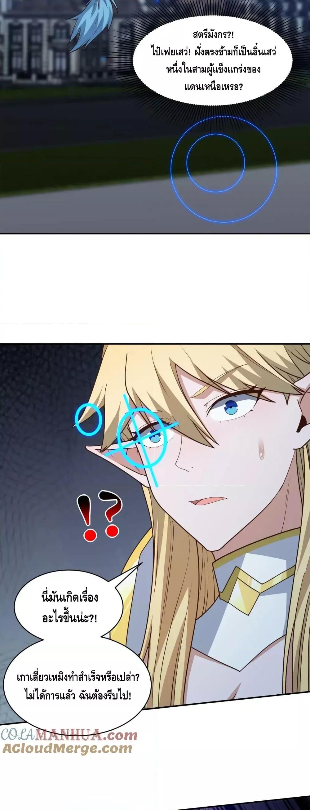 Manga-lc-com อ่านมังงะ อ่านการ์ตูน ออนไลน์ ฟรี HighEnergyStr ตอนที่ 1 2 3 4 5 6 7 8 9 10 11 12 13 14 ฟรี ไม่มีโฆษณา Manga-lc - อ่าน มังงะ อ่าน การ์ตูน ออนไลน์ อ่านมังงะ ฟรี