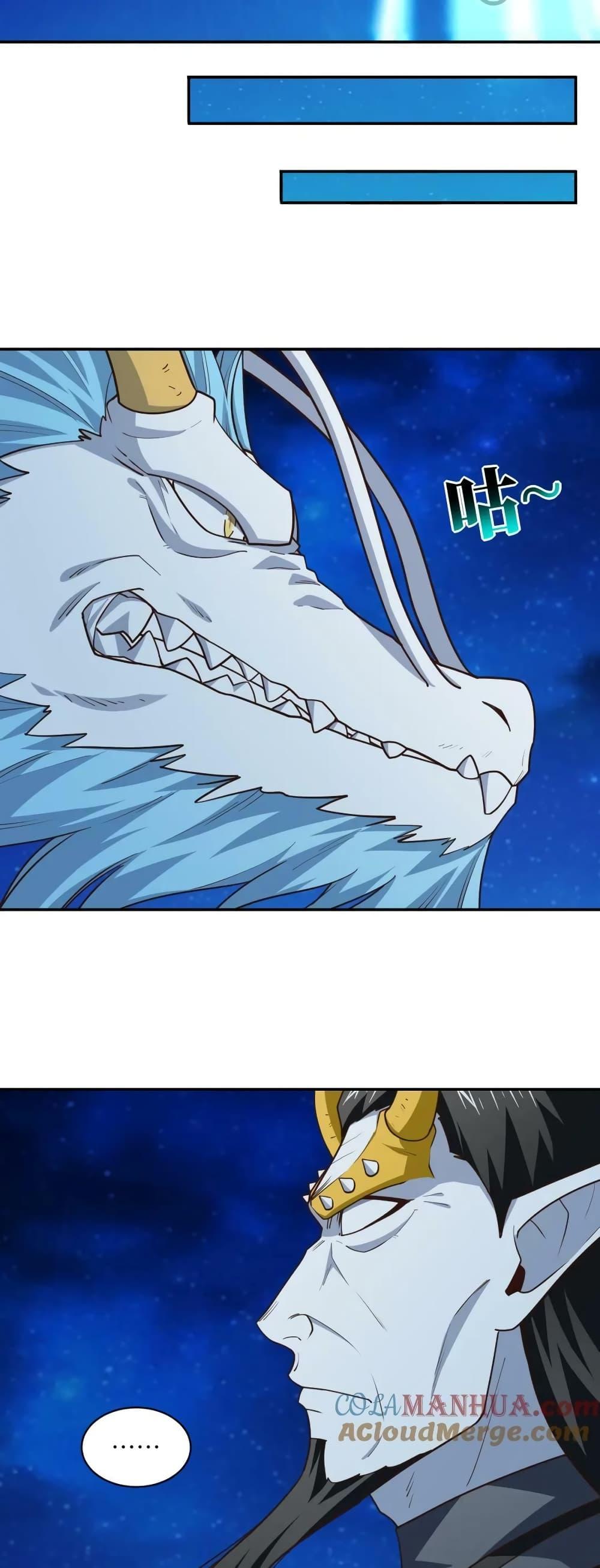 Manga-lc-com อ่านมังงะ อ่านการ์ตูน ออนไลน์ ฟรี HighEnergyStr ตอนที่ 1 2 3 4 5 6 7 8 9 10 11 12 13 14 ฟรี ไม่มีโฆษณา Manga-lc - อ่าน มังงะ อ่าน การ์ตูน ออนไลน์ อ่านมังงะ ฟรี