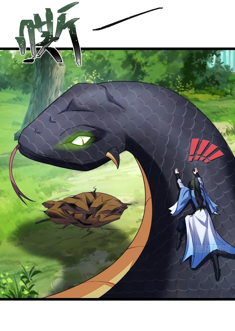 Manga-lc-com อ่านมังงะ อ่านการ์ตูน ออนไลน์ ฟรี My Wife is a Heavenly Big Shot ตอนที่ 1 2 3 4 5 6 7 8 9 10 11 12 13 14 ฟรี ไม่มีโฆษณา Manga-lc - อ่าน มังงะ อ่าน การ์ตูน ออนไลน์ อ่านมังงะ ฟรี