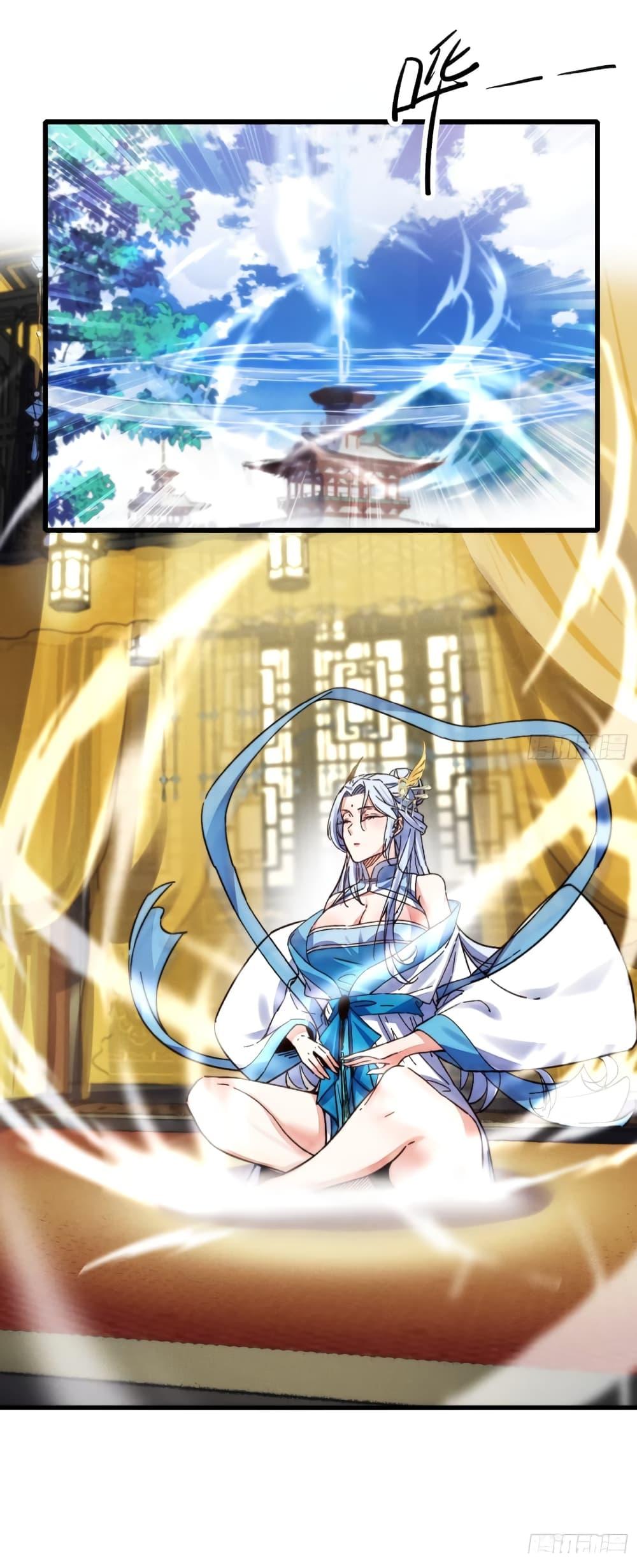 Manga-lc-com อ่านมังงะ อ่านการ์ตูน ออนไลน์ ฟรี My Wife is a Heavenly Big Shot ตอนที่ 1 2 3 4 5 6 7 8 9 10 11 12 13 14 ฟรี ไม่มีโฆษณา Manga-lc - อ่าน มังงะ อ่าน การ์ตูน ออนไลน์ อ่านมังงะ ฟรี