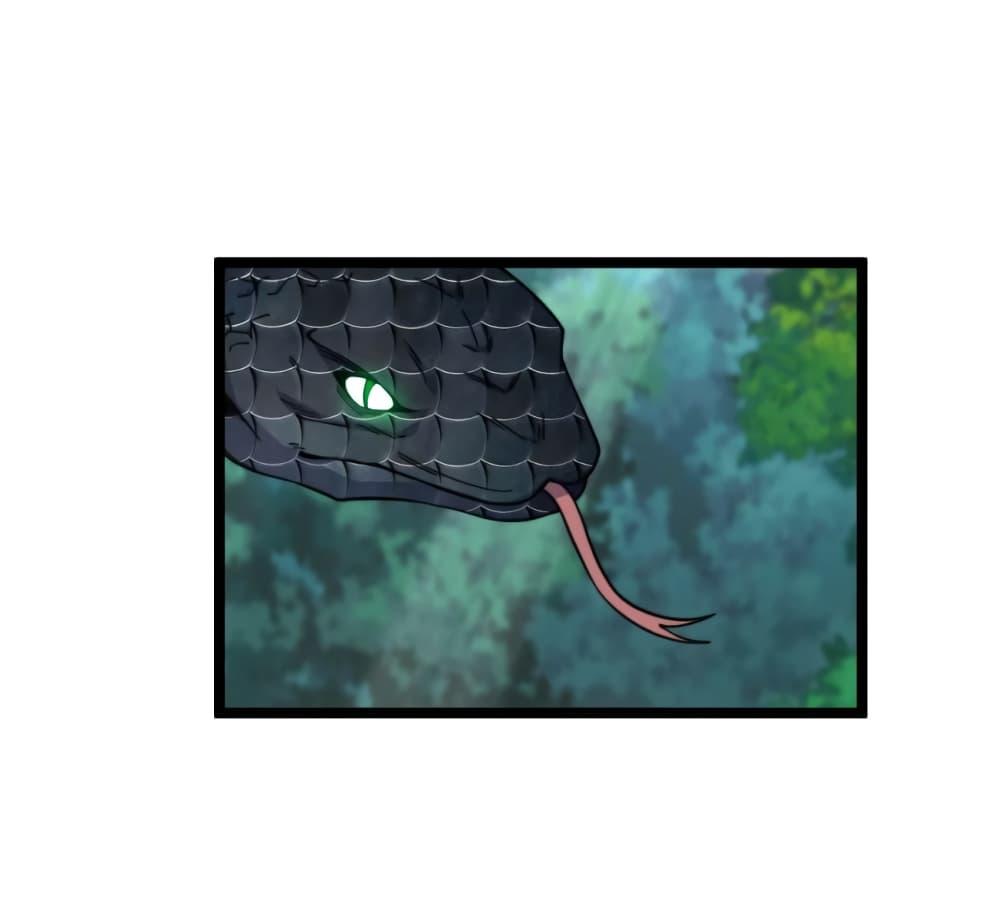 Manga-lc-com อ่านมังงะ อ่านการ์ตูน ออนไลน์ ฟรี My Wife is a Heavenly Big Shot ตอนที่ 1 2 3 4 5 6 7 8 9 10 11 12 13 14 ฟรี ไม่มีโฆษณา Manga-lc - อ่าน มังงะ อ่าน การ์ตูน ออนไลน์ อ่านมังงะ ฟรี