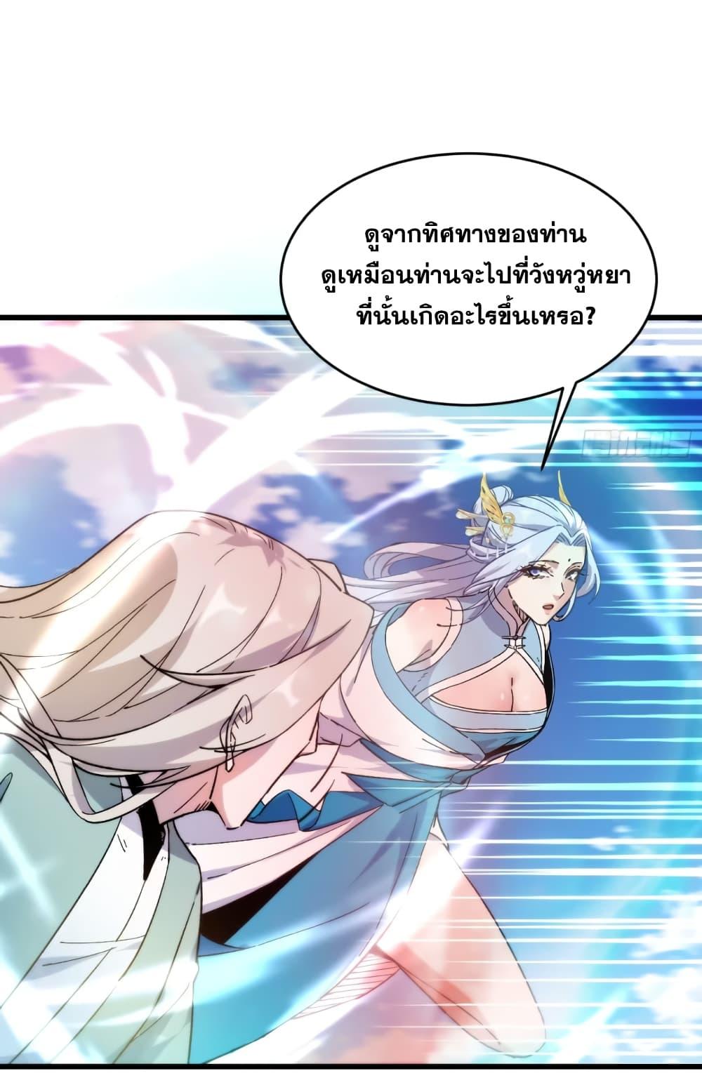 Manga-lc-com อ่านมังงะ อ่านการ์ตูน ออนไลน์ ฟรี My Wife is a Heavenly Big Shot ตอนที่ 1 2 3 4 5 6 7 8 9 10 11 12 13 14 ฟรี ไม่มีโฆษณา Manga-lc - อ่าน มังงะ อ่าน การ์ตูน ออนไลน์ อ่านมังงะ ฟรี