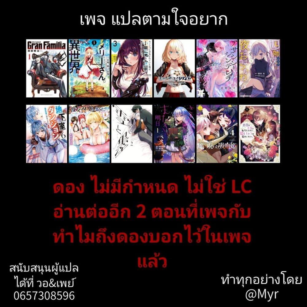 Manga-lc-com อ่านมังงะ อ่านการ์ตูน ออนไลน์ ฟรี 7-Nin no Nemuri Hime ตอนที่ 1 2 3 4 5 6 7 8 9 10 11 12 13 14 ฟรี ไม่มีโฆษณา Manga-lc - อ่าน มังงะ อ่าน การ์ตูน ออนไลน์ อ่านมังงะ ฟรี