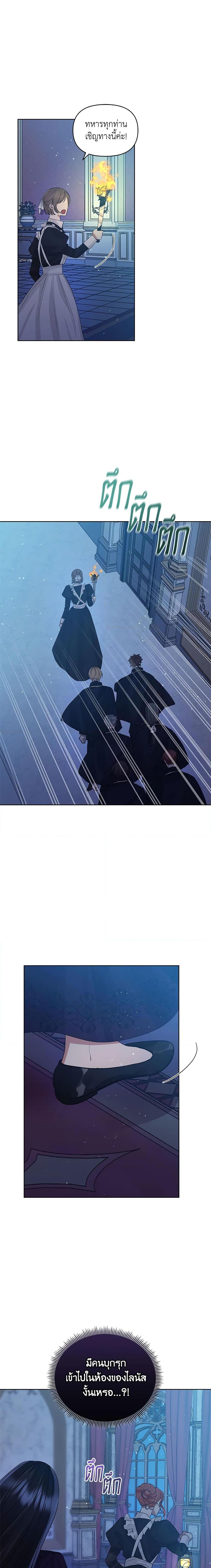 Manga-lc-com อ่านมังงะ อ่านการ์ตูน ออนไลน์ ฟรี I’m A Villainess, But I Picked Up the Male Lead ตอนที่ 1 2 3 4 5 6 7 8 9 10 11 12 13 14 ฟรี ไม่มีโฆษณา Manga-lc - อ่าน มังงะ อ่าน การ์ตูน ออนไลน์ อ่านมังงะ ฟรี