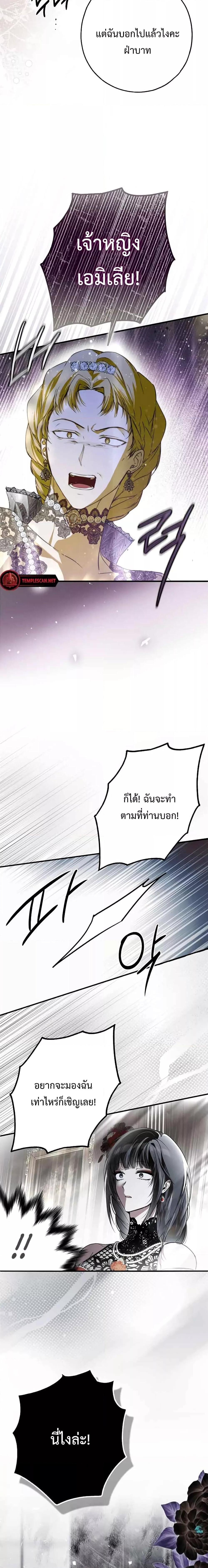 Manga-lc-com อ่านมังงะ อ่านการ์ตูน ออนไลน์ ฟรี My Body Has Been Possessed By Someone ตอนที่ 1 2 3 4 5 6 7 8 9 10 11 12 13 14 ฟรี ไม่มีโฆษณา Manga-lc - อ่าน มังงะ อ่าน การ์ตูน ออนไลน์ อ่านมังงะ ฟรี