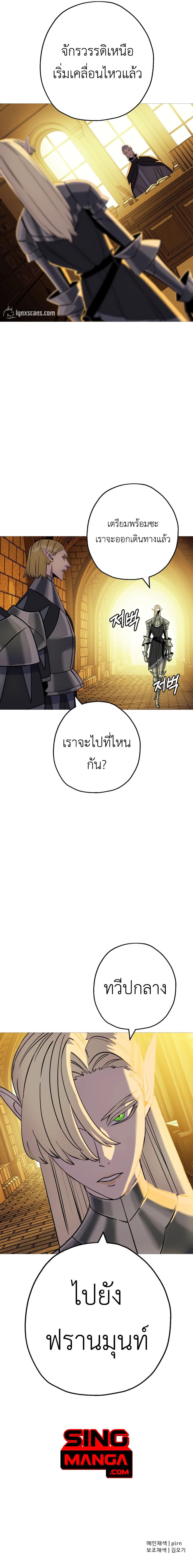Manga-lc-com อ่านมังงะ อ่านการ์ตูน ออนไลน์ ฟรี The Story of a Low-Rank ตอนที่ 1 2 3 4 5 6 7 8 9 10 11 12 13 14 ฟรี ไม่มีโฆษณา Manga-lc - อ่าน มังงะ อ่าน การ์ตูน ออนไลน์ อ่านมังงะ ฟรี
