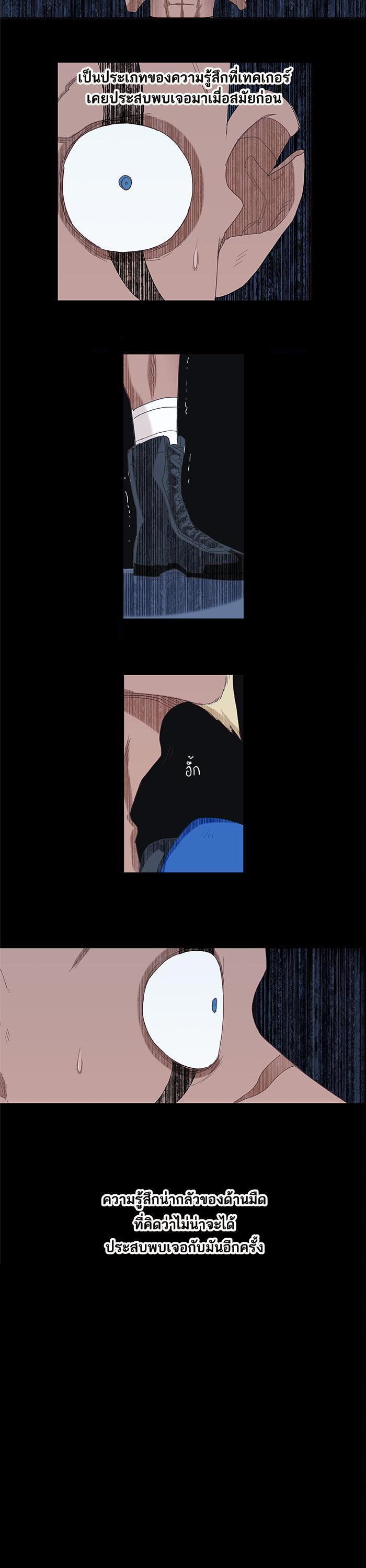 Manga-lc-com อ่านมังงะ อ่านการ์ตูน ออนไลน์ ฟรี The Boxer ตอนที่ 1 2 3 4 5 6 7 8 9 10 11 12 13 14 ฟรี ไม่มีโฆษณา Manga-lc - อ่าน มังงะ อ่าน การ์ตูน ออนไลน์ อ่านมังงะ ฟรี