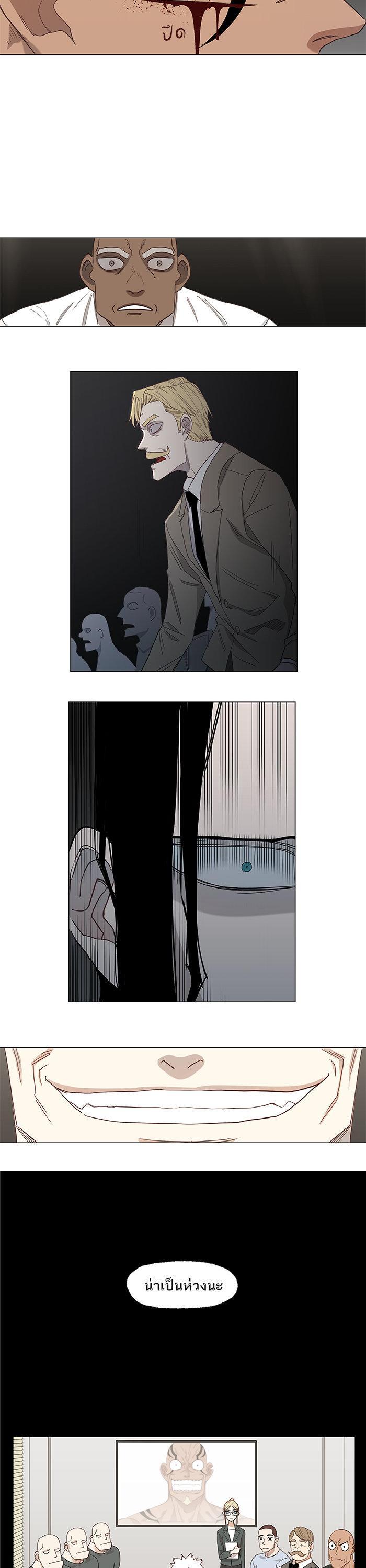 Manga-lc-com อ่านมังงะ อ่านการ์ตูน ออนไลน์ ฟรี The Boxer ตอนที่ 1 2 3 4 5 6 7 8 9 10 11 12 13 14 ฟรี ไม่มีโฆษณา Manga-lc - อ่าน มังงะ อ่าน การ์ตูน ออนไลน์ อ่านมังงะ ฟรี