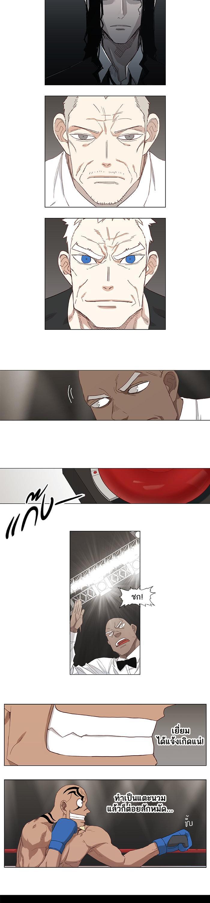 Manga-lc-com อ่านมังงะ อ่านการ์ตูน ออนไลน์ ฟรี The Boxer ตอนที่ 1 2 3 4 5 6 7 8 9 10 11 12 13 14 ฟรี ไม่มีโฆษณา Manga-lc - อ่าน มังงะ อ่าน การ์ตูน ออนไลน์ อ่านมังงะ ฟรี