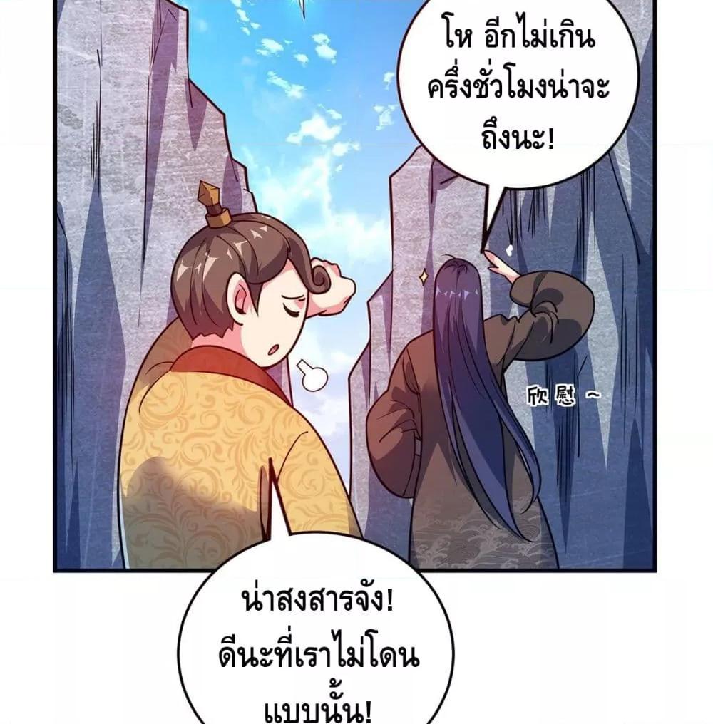 Manga-lc-com อ่านมังงะ อ่านการ์ตูน ออนไลน์ ฟรี EternalFirstS ตอนที่ 1 2 3 4 5 6 7 8 9 10 11 12 13 14 ฟรี ไม่มีโฆษณา Manga-lc - อ่าน มังงะ อ่าน การ์ตูน ออนไลน์ อ่านมังงะ ฟรี