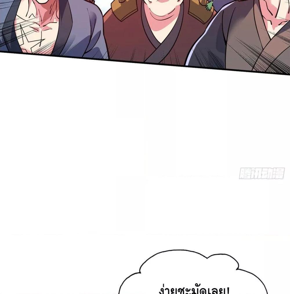 Manga-lc-com อ่านมังงะ อ่านการ์ตูน ออนไลน์ ฟรี EternalFirstS ตอนที่ 1 2 3 4 5 6 7 8 9 10 11 12 13 14 ฟรี ไม่มีโฆษณา Manga-lc - อ่าน มังงะ อ่าน การ์ตูน ออนไลน์ อ่านมังงะ ฟรี