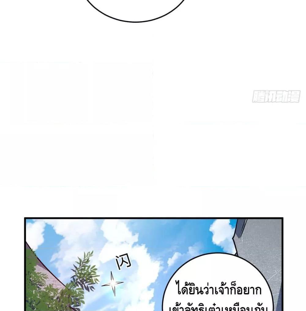 Manga-lc-com อ่านมังงะ อ่านการ์ตูน ออนไลน์ ฟรี EternalFirstS ตอนที่ 1 2 3 4 5 6 7 8 9 10 11 12 13 14 ฟรี ไม่มีโฆษณา Manga-lc - อ่าน มังงะ อ่าน การ์ตูน ออนไลน์ อ่านมังงะ ฟรี