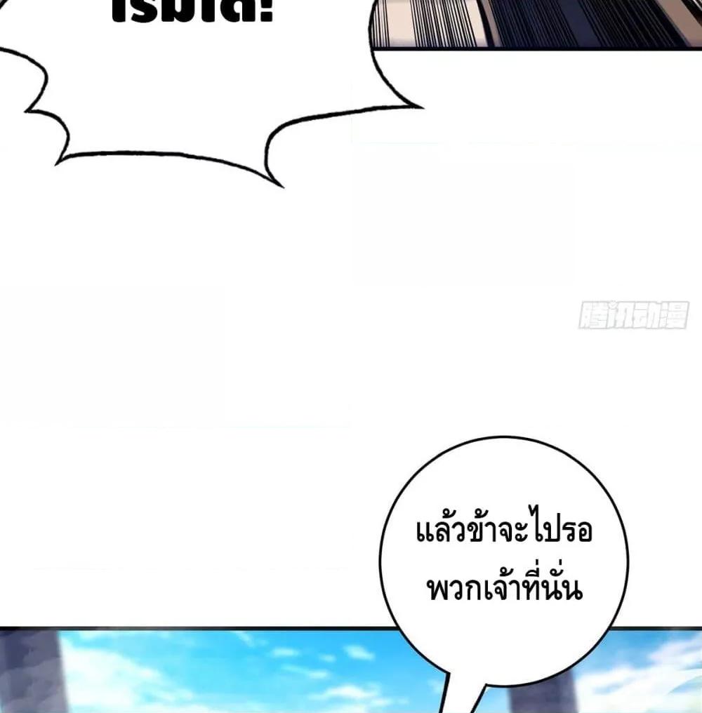 Manga-lc-com อ่านมังงะ อ่านการ์ตูน ออนไลน์ ฟรี EternalFirstS ตอนที่ 1 2 3 4 5 6 7 8 9 10 11 12 13 14 ฟรี ไม่มีโฆษณา Manga-lc - อ่าน มังงะ อ่าน การ์ตูน ออนไลน์ อ่านมังงะ ฟรี