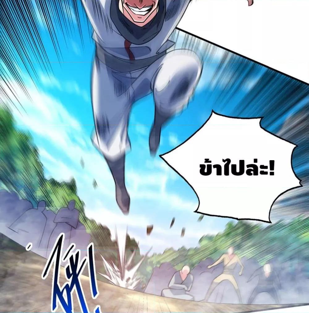 Manga-lc-com อ่านมังงะ อ่านการ์ตูน ออนไลน์ ฟรี EternalFirstS ตอนที่ 1 2 3 4 5 6 7 8 9 10 11 12 13 14 ฟรี ไม่มีโฆษณา Manga-lc - อ่าน มังงะ อ่าน การ์ตูน ออนไลน์ อ่านมังงะ ฟรี