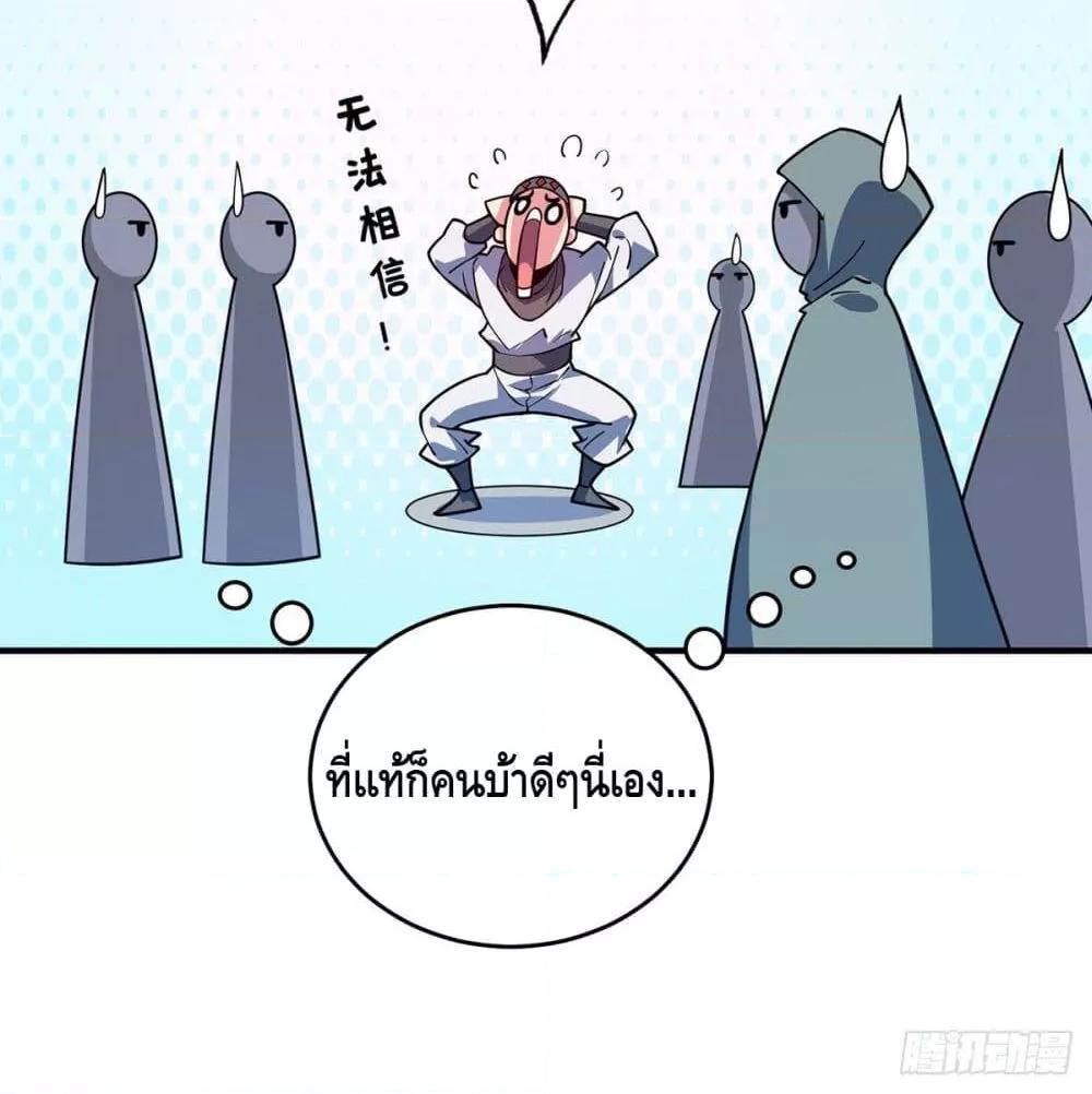 Manga-lc-com อ่านมังงะ อ่านการ์ตูน ออนไลน์ ฟรี EternalFirstS ตอนที่ 1 2 3 4 5 6 7 8 9 10 11 12 13 14 ฟรี ไม่มีโฆษณา Manga-lc - อ่าน มังงะ อ่าน การ์ตูน ออนไลน์ อ่านมังงะ ฟรี