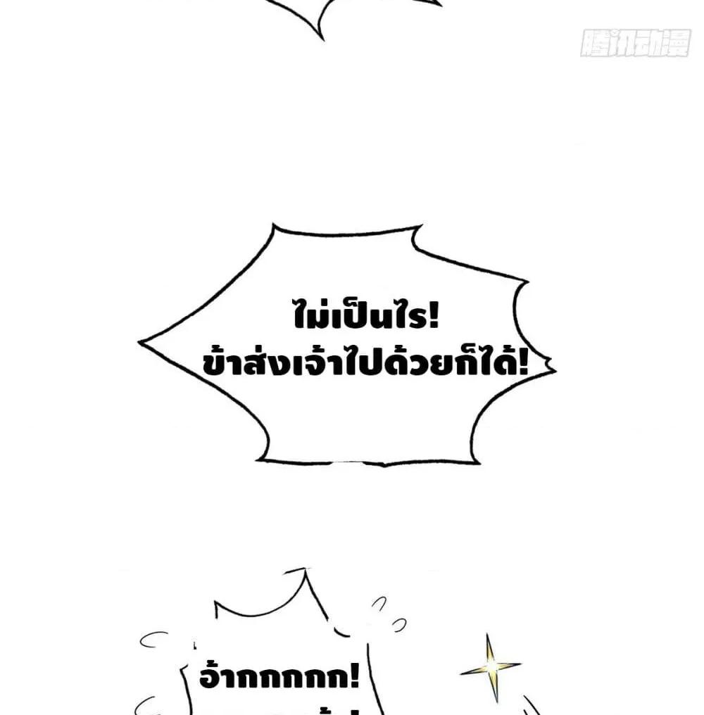 Manga-lc-com อ่านมังงะ อ่านการ์ตูน ออนไลน์ ฟรี EternalFirstS ตอนที่ 1 2 3 4 5 6 7 8 9 10 11 12 13 14 ฟรี ไม่มีโฆษณา Manga-lc - อ่าน มังงะ อ่าน การ์ตูน ออนไลน์ อ่านมังงะ ฟรี
