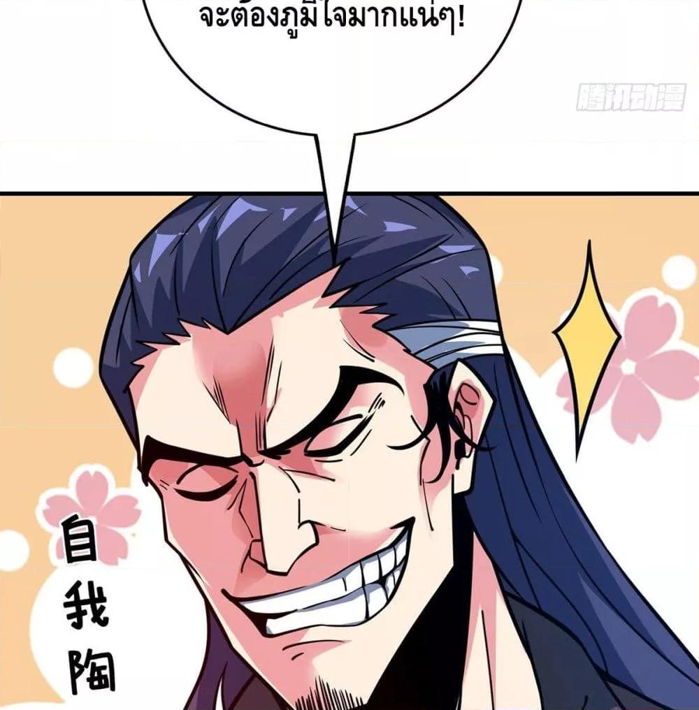 Manga-lc-com อ่านมังงะ อ่านการ์ตูน ออนไลน์ ฟรี EternalFirstS ตอนที่ 1 2 3 4 5 6 7 8 9 10 11 12 13 14 ฟรี ไม่มีโฆษณา Manga-lc - อ่าน มังงะ อ่าน การ์ตูน ออนไลน์ อ่านมังงะ ฟรี