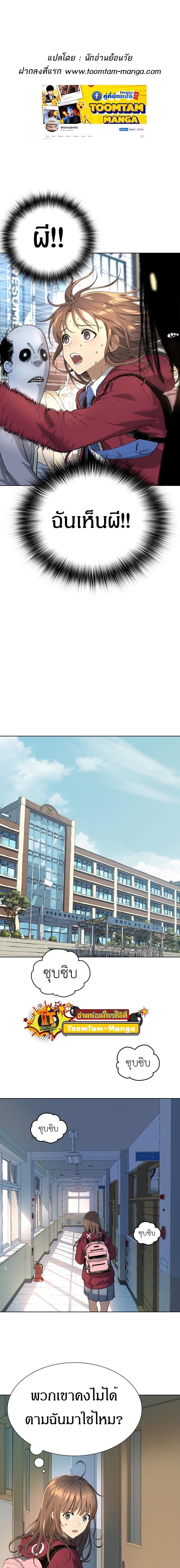 Manga-lc-com อ่านมังงะ อ่านการ์ตูน ออนไลน์ ฟรี Oh! Dangun ตอนที่ 1 2 3 4 5 6 7 8 9 10 11 12 13 14 ฟรี ไม่มีโฆษณา Manga-lc - อ่าน มังงะ อ่าน การ์ตูน ออนไลน์ อ่านมังงะ ฟรี