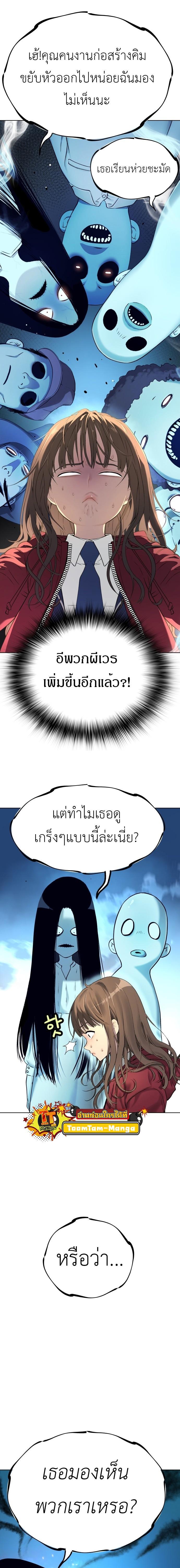 Manga-lc-com อ่านมังงะ อ่านการ์ตูน ออนไลน์ ฟรี Oh! Dangun ตอนที่ 1 2 3 4 5 6 7 8 9 10 11 12 13 14 ฟรี ไม่มีโฆษณา Manga-lc - อ่าน มังงะ อ่าน การ์ตูน ออนไลน์ อ่านมังงะ ฟรี