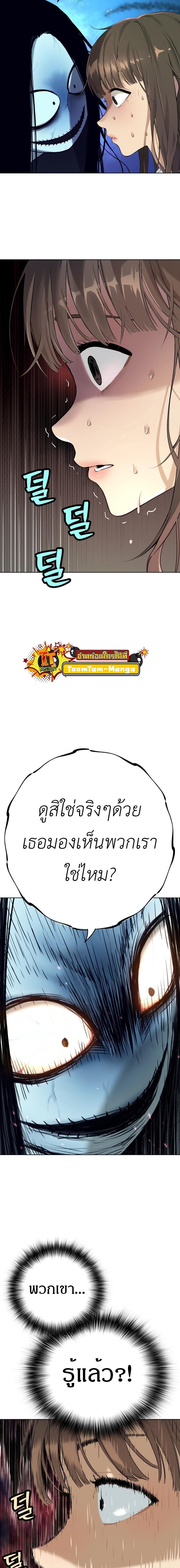 Manga-lc-com อ่านมังงะ อ่านการ์ตูน ออนไลน์ ฟรี Oh! Dangun ตอนที่ 1 2 3 4 5 6 7 8 9 10 11 12 13 14 ฟรี ไม่มีโฆษณา Manga-lc - อ่าน มังงะ อ่าน การ์ตูน ออนไลน์ อ่านมังงะ ฟรี