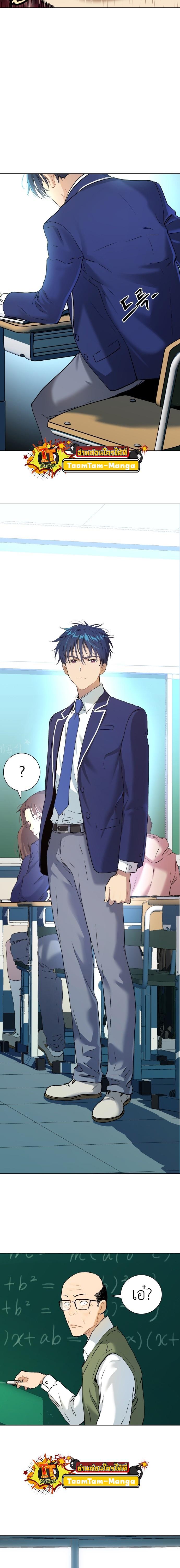 Manga-lc-com อ่านมังงะ อ่านการ์ตูน ออนไลน์ ฟรี Oh! Dangun ตอนที่ 1 2 3 4 5 6 7 8 9 10 11 12 13 14 ฟรี ไม่มีโฆษณา Manga-lc - อ่าน มังงะ อ่าน การ์ตูน ออนไลน์ อ่านมังงะ ฟรี