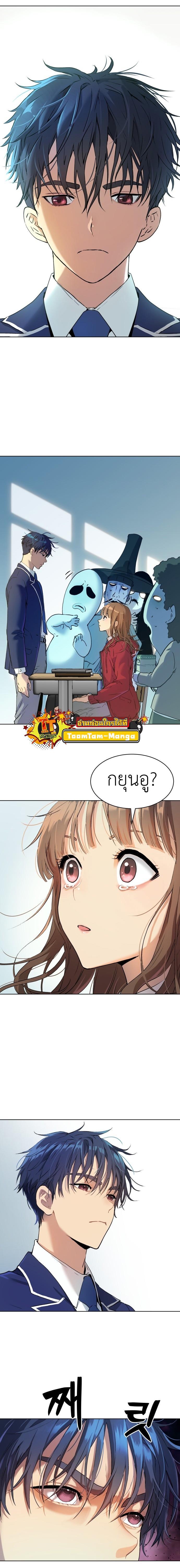 Manga-lc-com อ่านมังงะ อ่านการ์ตูน ออนไลน์ ฟรี Oh! Dangun ตอนที่ 1 2 3 4 5 6 7 8 9 10 11 12 13 14 ฟรี ไม่มีโฆษณา Manga-lc - อ่าน มังงะ อ่าน การ์ตูน ออนไลน์ อ่านมังงะ ฟรี