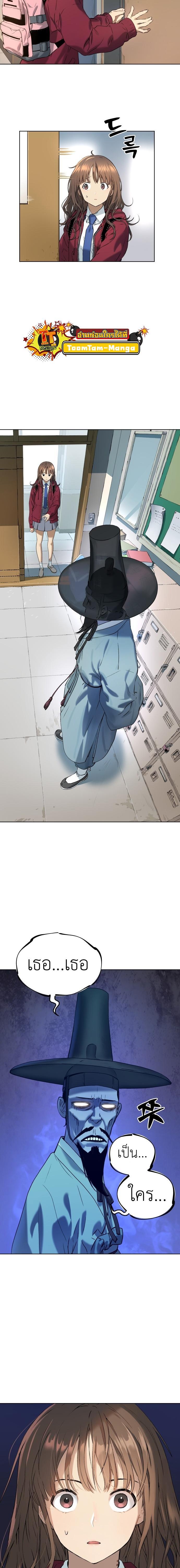 Manga-lc-com อ่านมังงะ อ่านการ์ตูน ออนไลน์ ฟรี Oh! Dangun ตอนที่ 1 2 3 4 5 6 7 8 9 10 11 12 13 14 ฟรี ไม่มีโฆษณา Manga-lc - อ่าน มังงะ อ่าน การ์ตูน ออนไลน์ อ่านมังงะ ฟรี