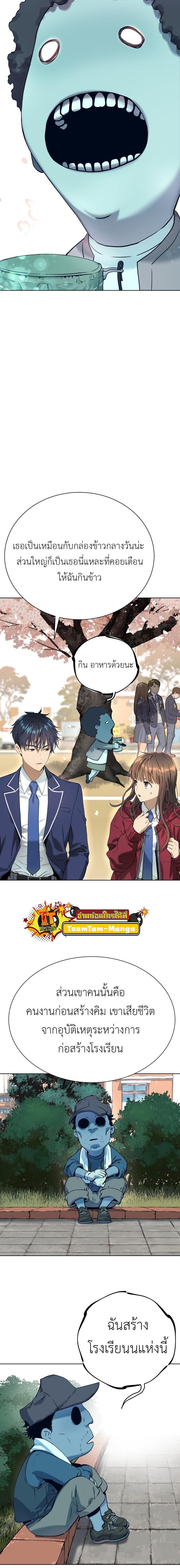 Manga-lc-com อ่านมังงะ อ่านการ์ตูน ออนไลน์ ฟรี Oh! Dangun ตอนที่ 1 2 3 4 5 6 7 8 9 10 11 12 13 14 ฟรี ไม่มีโฆษณา Manga-lc - อ่าน มังงะ อ่าน การ์ตูน ออนไลน์ อ่านมังงะ ฟรี