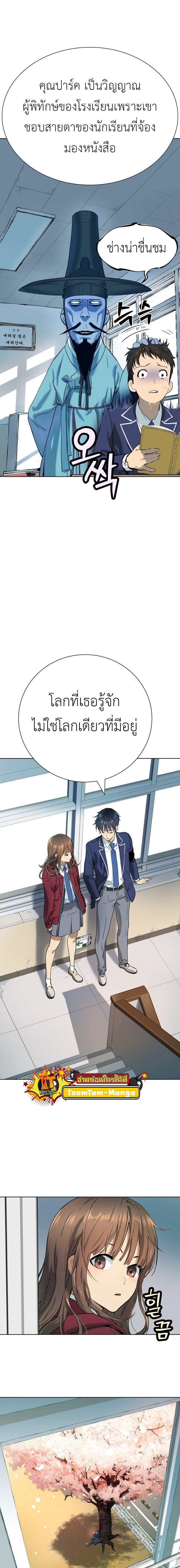 Manga-lc-com อ่านมังงะ อ่านการ์ตูน ออนไลน์ ฟรี Oh! Dangun ตอนที่ 1 2 3 4 5 6 7 8 9 10 11 12 13 14 ฟรี ไม่มีโฆษณา Manga-lc - อ่าน มังงะ อ่าน การ์ตูน ออนไลน์ อ่านมังงะ ฟรี