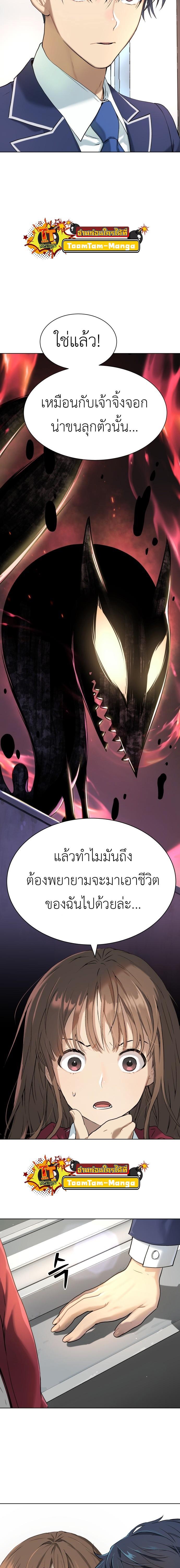 Manga-lc-com อ่านมังงะ อ่านการ์ตูน ออนไลน์ ฟรี Oh! Dangun ตอนที่ 1 2 3 4 5 6 7 8 9 10 11 12 13 14 ฟรี ไม่มีโฆษณา Manga-lc - อ่าน มังงะ อ่าน การ์ตูน ออนไลน์ อ่านมังงะ ฟรี