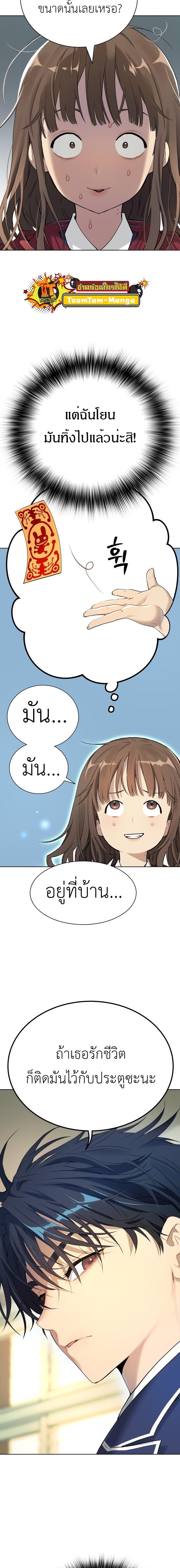 Manga-lc-com อ่านมังงะ อ่านการ์ตูน ออนไลน์ ฟรี Oh! Dangun ตอนที่ 1 2 3 4 5 6 7 8 9 10 11 12 13 14 ฟรี ไม่มีโฆษณา Manga-lc - อ่าน มังงะ อ่าน การ์ตูน ออนไลน์ อ่านมังงะ ฟรี