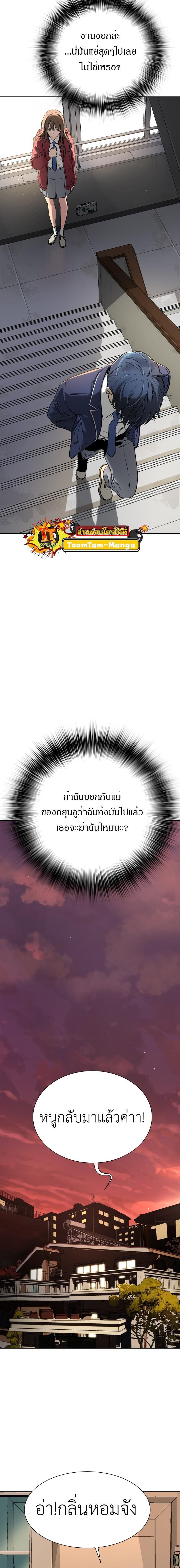 Manga-lc-com อ่านมังงะ อ่านการ์ตูน ออนไลน์ ฟรี Oh! Dangun ตอนที่ 1 2 3 4 5 6 7 8 9 10 11 12 13 14 ฟรี ไม่มีโฆษณา Manga-lc - อ่าน มังงะ อ่าน การ์ตูน ออนไลน์ อ่านมังงะ ฟรี