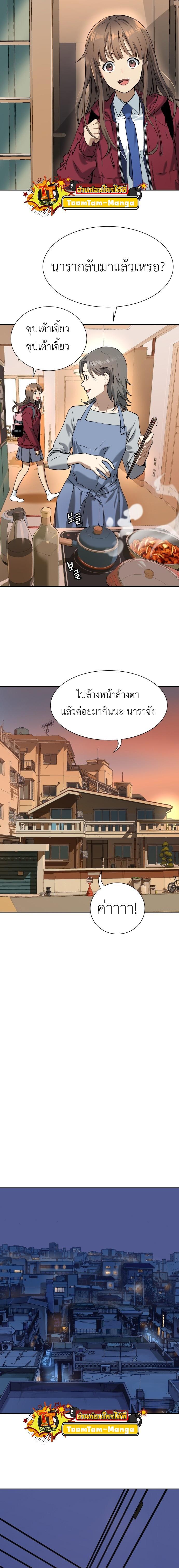 Manga-lc-com อ่านมังงะ อ่านการ์ตูน ออนไลน์ ฟรี Oh! Dangun ตอนที่ 1 2 3 4 5 6 7 8 9 10 11 12 13 14 ฟรี ไม่มีโฆษณา Manga-lc - อ่าน มังงะ อ่าน การ์ตูน ออนไลน์ อ่านมังงะ ฟรี