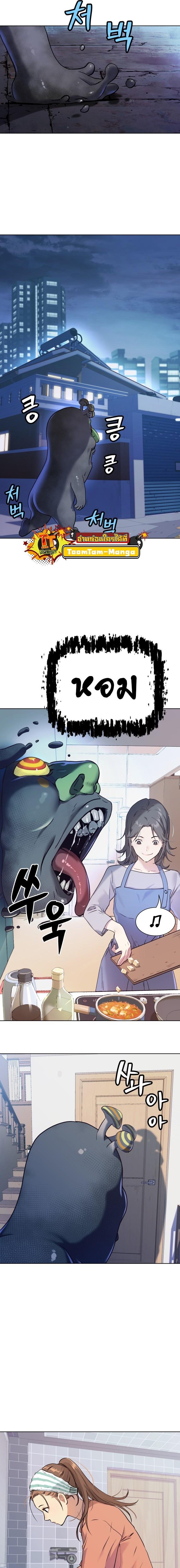 Manga-lc-com อ่านมังงะ อ่านการ์ตูน ออนไลน์ ฟรี Oh! Dangun ตอนที่ 1 2 3 4 5 6 7 8 9 10 11 12 13 14 ฟรี ไม่มีโฆษณา Manga-lc - อ่าน มังงะ อ่าน การ์ตูน ออนไลน์ อ่านมังงะ ฟรี