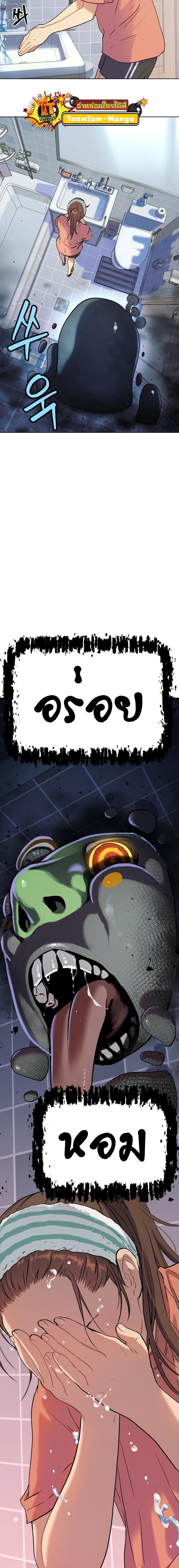 Manga-lc-com อ่านมังงะ อ่านการ์ตูน ออนไลน์ ฟรี Oh! Dangun ตอนที่ 1 2 3 4 5 6 7 8 9 10 11 12 13 14 ฟรี ไม่มีโฆษณา Manga-lc - อ่าน มังงะ อ่าน การ์ตูน ออนไลน์ อ่านมังงะ ฟรี