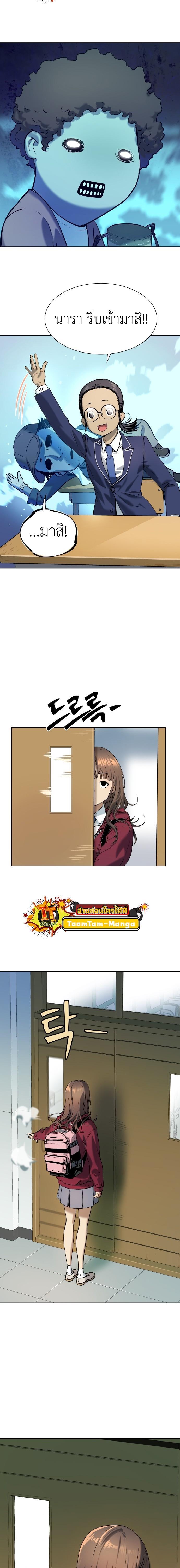 Manga-lc-com อ่านมังงะ อ่านการ์ตูน ออนไลน์ ฟรี Oh! Dangun ตอนที่ 1 2 3 4 5 6 7 8 9 10 11 12 13 14 ฟรี ไม่มีโฆษณา Manga-lc - อ่าน มังงะ อ่าน การ์ตูน ออนไลน์ อ่านมังงะ ฟรี