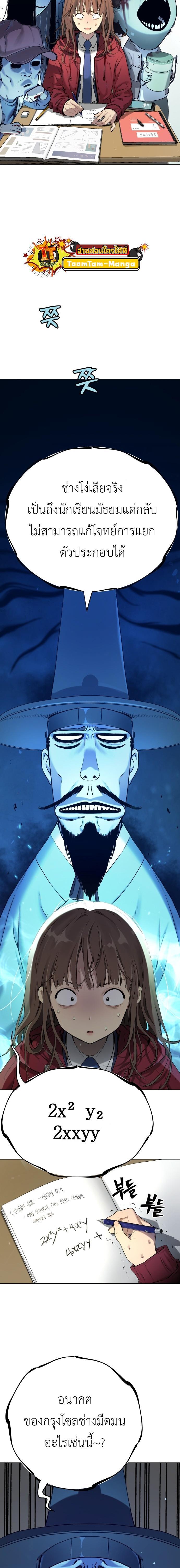 Manga-lc-com อ่านมังงะ อ่านการ์ตูน ออนไลน์ ฟรี Oh! Dangun ตอนที่ 1 2 3 4 5 6 7 8 9 10 11 12 13 14 ฟรี ไม่มีโฆษณา Manga-lc - อ่าน มังงะ อ่าน การ์ตูน ออนไลน์ อ่านมังงะ ฟรี