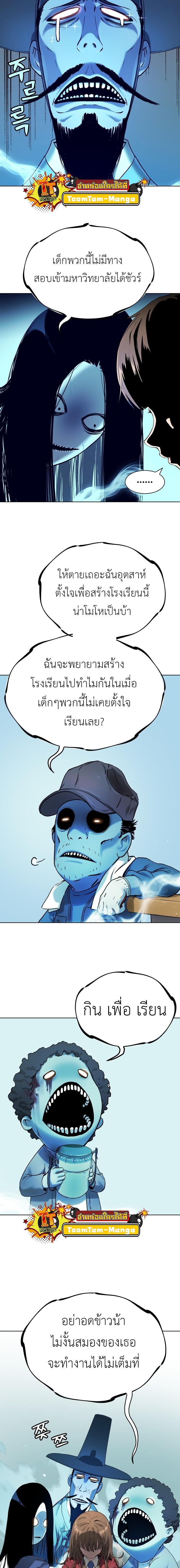 Manga-lc-com อ่านมังงะ อ่านการ์ตูน ออนไลน์ ฟรี Oh! Dangun ตอนที่ 1 2 3 4 5 6 7 8 9 10 11 12 13 14 ฟรี ไม่มีโฆษณา Manga-lc - อ่าน มังงะ อ่าน การ์ตูน ออนไลน์ อ่านมังงะ ฟรี