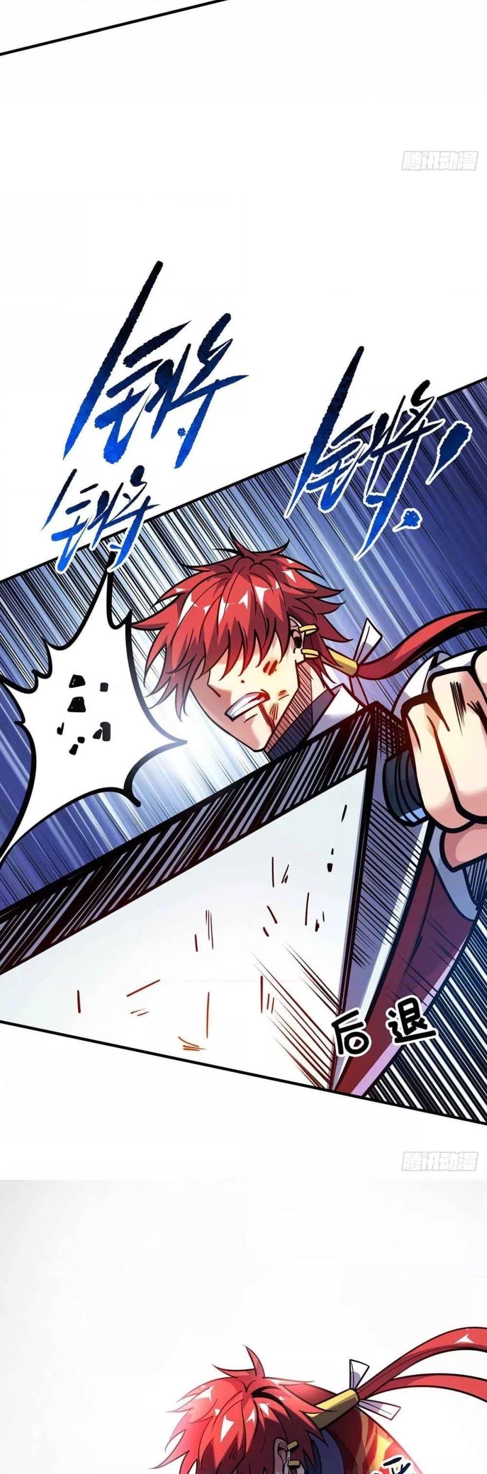 Manga-lc-com อ่านมังงะ อ่านการ์ตูน ออนไลน์ ฟรี EternalFirstS ตอนที่ 1 2 3 4 5 6 7 8 9 10 11 12 13 14 ฟรี ไม่มีโฆษณา Manga-lc - อ่าน มังงะ อ่าน การ์ตูน ออนไลน์ อ่านมังงะ ฟรี