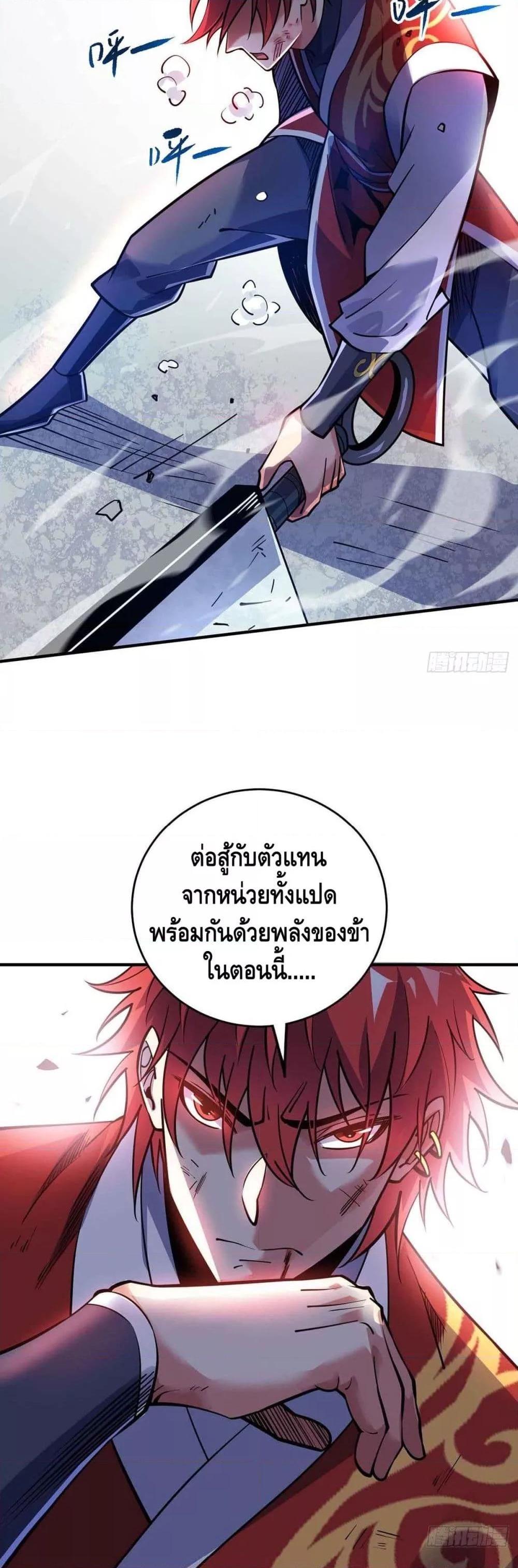 Manga-lc-com อ่านมังงะ อ่านการ์ตูน ออนไลน์ ฟรี EternalFirstS ตอนที่ 1 2 3 4 5 6 7 8 9 10 11 12 13 14 ฟรี ไม่มีโฆษณา Manga-lc - อ่าน มังงะ อ่าน การ์ตูน ออนไลน์ อ่านมังงะ ฟรี