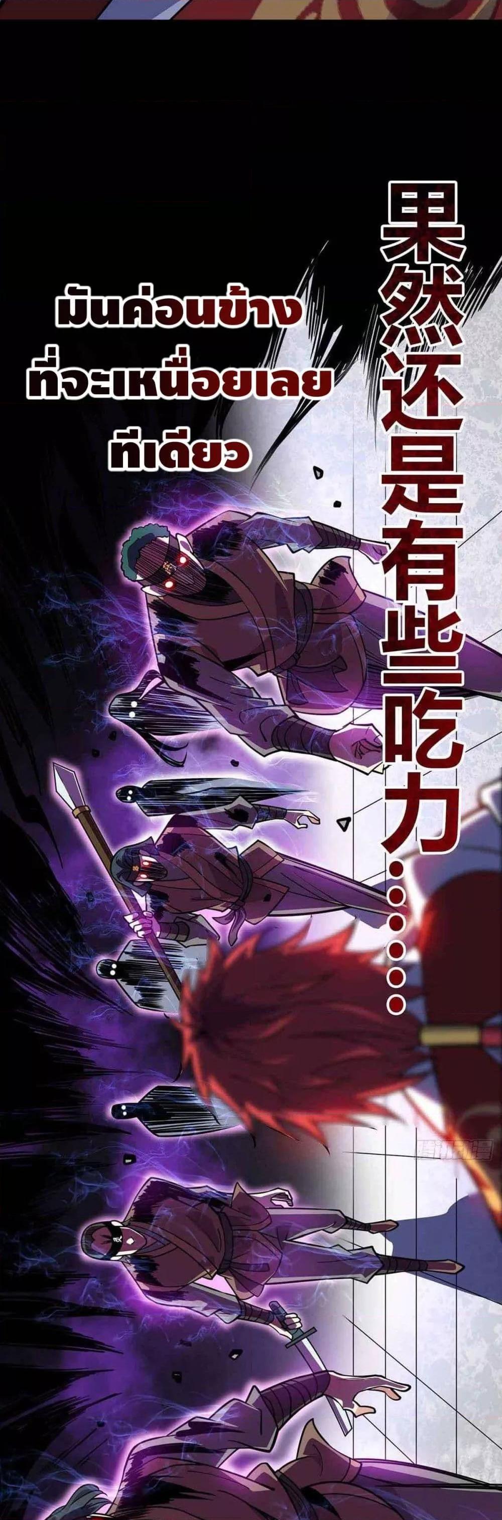 Manga-lc-com อ่านมังงะ อ่านการ์ตูน ออนไลน์ ฟรี EternalFirstS ตอนที่ 1 2 3 4 5 6 7 8 9 10 11 12 13 14 ฟรี ไม่มีโฆษณา Manga-lc - อ่าน มังงะ อ่าน การ์ตูน ออนไลน์ อ่านมังงะ ฟรี