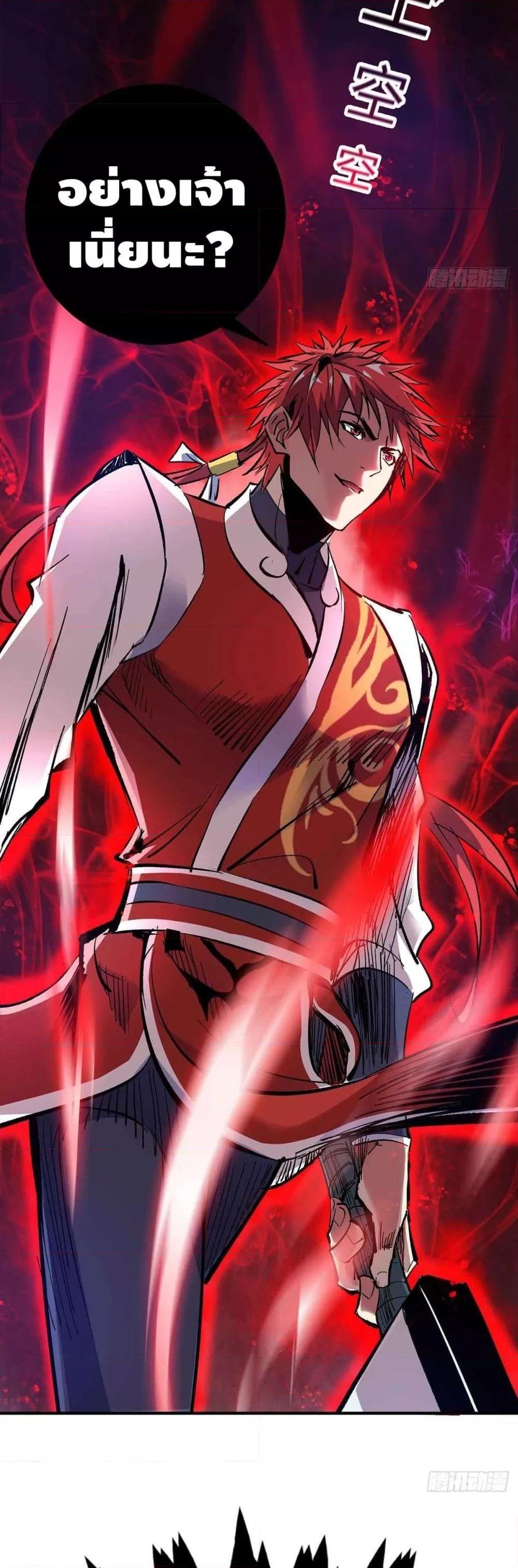 Manga-lc-com อ่านมังงะ อ่านการ์ตูน ออนไลน์ ฟรี EternalFirstS ตอนที่ 1 2 3 4 5 6 7 8 9 10 11 12 13 14 ฟรี ไม่มีโฆษณา Manga-lc - อ่าน มังงะ อ่าน การ์ตูน ออนไลน์ อ่านมังงะ ฟรี