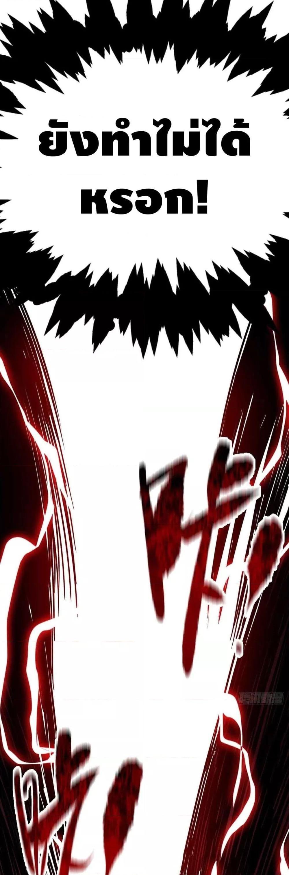 Manga-lc-com อ่านมังงะ อ่านการ์ตูน ออนไลน์ ฟรี EternalFirstS ตอนที่ 1 2 3 4 5 6 7 8 9 10 11 12 13 14 ฟรี ไม่มีโฆษณา Manga-lc - อ่าน มังงะ อ่าน การ์ตูน ออนไลน์ อ่านมังงะ ฟรี